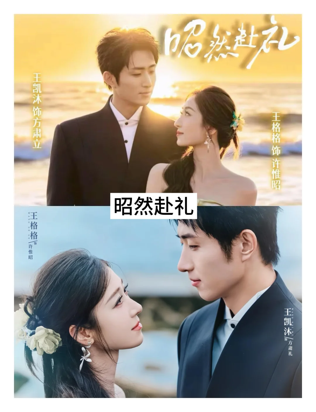 推荐17部🔥短剧❗️你看过几部❓❓