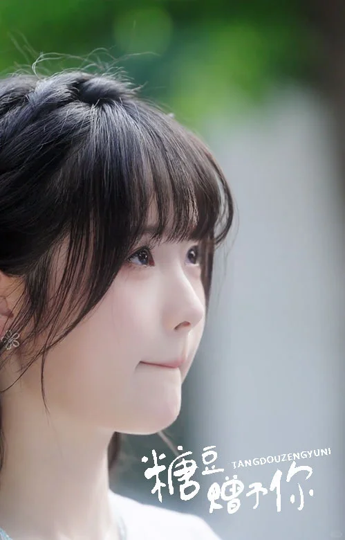 关于我妈看见我窝在沙发上漏出姨母笑……