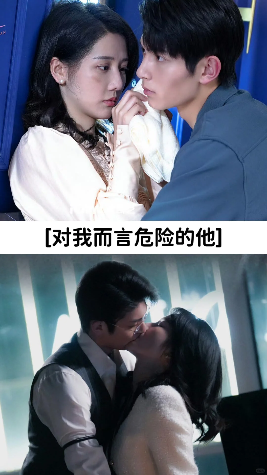 推荐9部超级好看的网剧📺