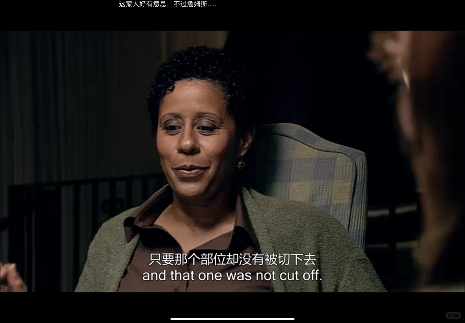 观影记录 之 一些喜欢的台词🎬