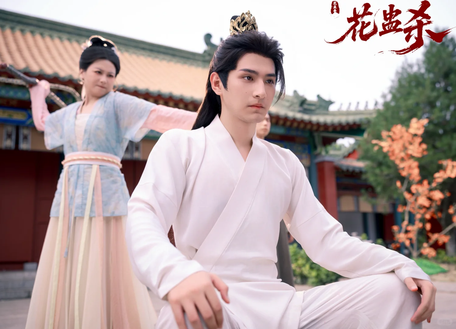 新秩序短剧中心 精品短剧《花蛊杀》