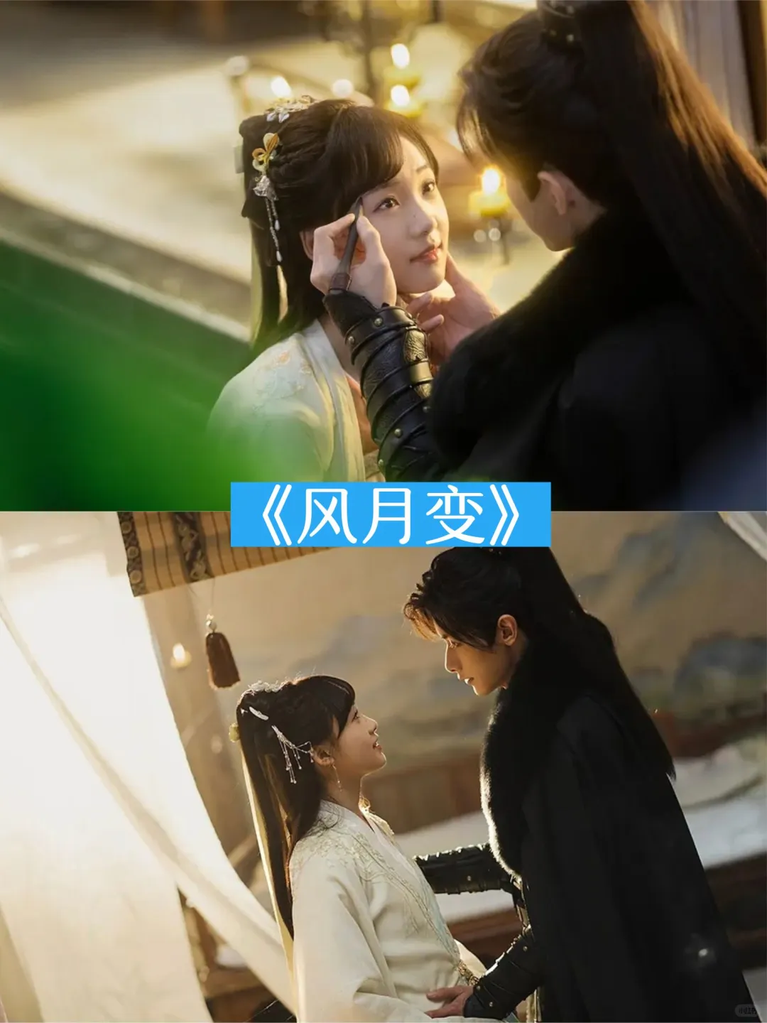 1⃣️2⃣️部好看的短剧推荐👀