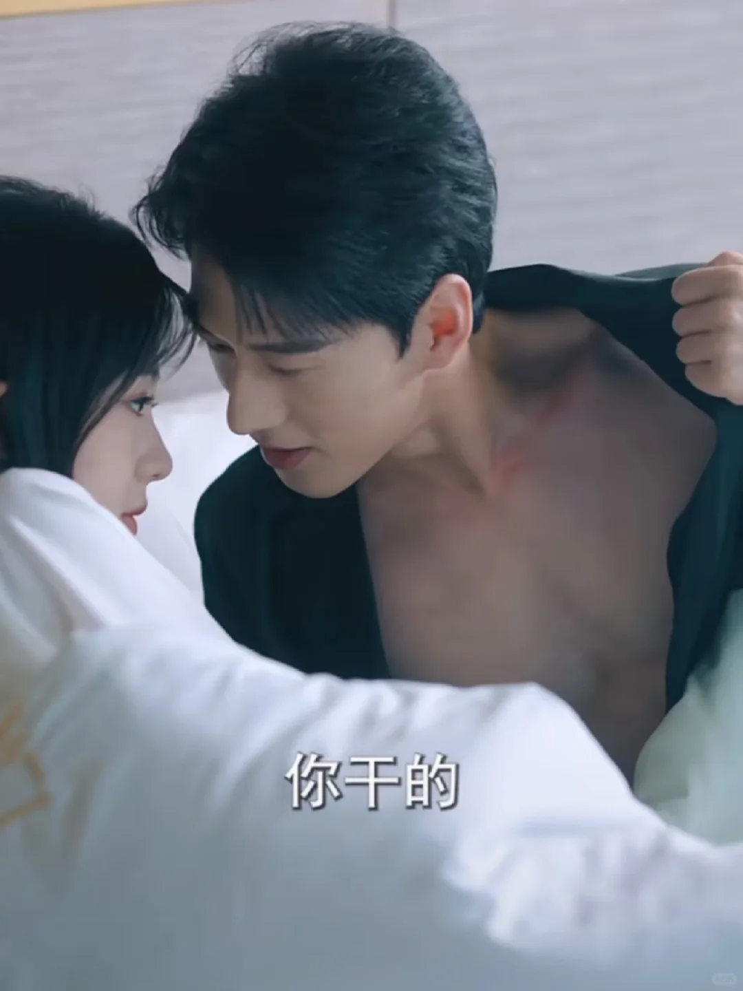 挑战观看100部短剧：第①②部❤️‍🔥