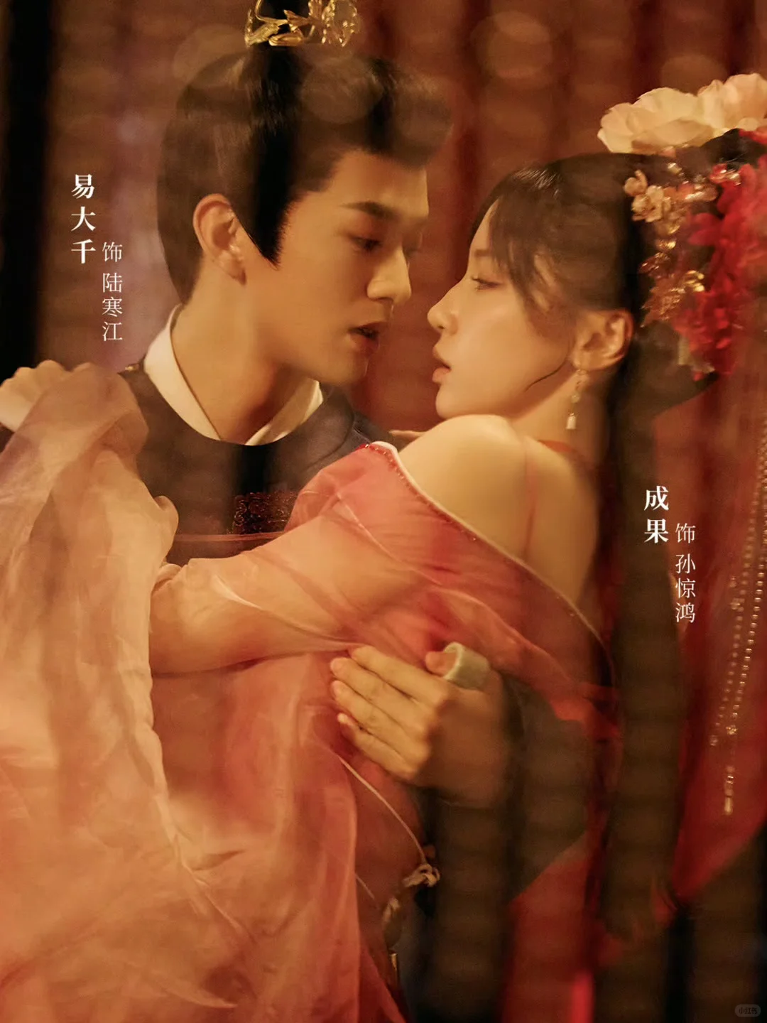 古装复仇➕悬疑探案❗️熬夜追完太带感❗️