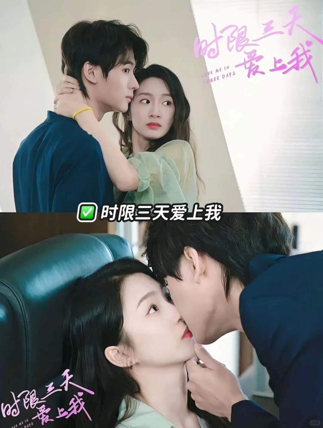 推荐十七部💋戏超多的短剧，你看过几部！