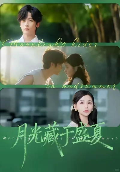 [20251202上新][一本多版]第三版橘子糖