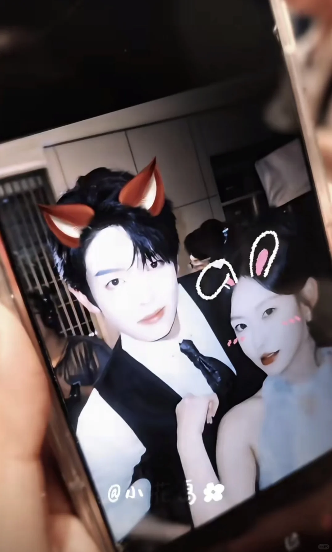 曾辉&韩雨彤的十三搭