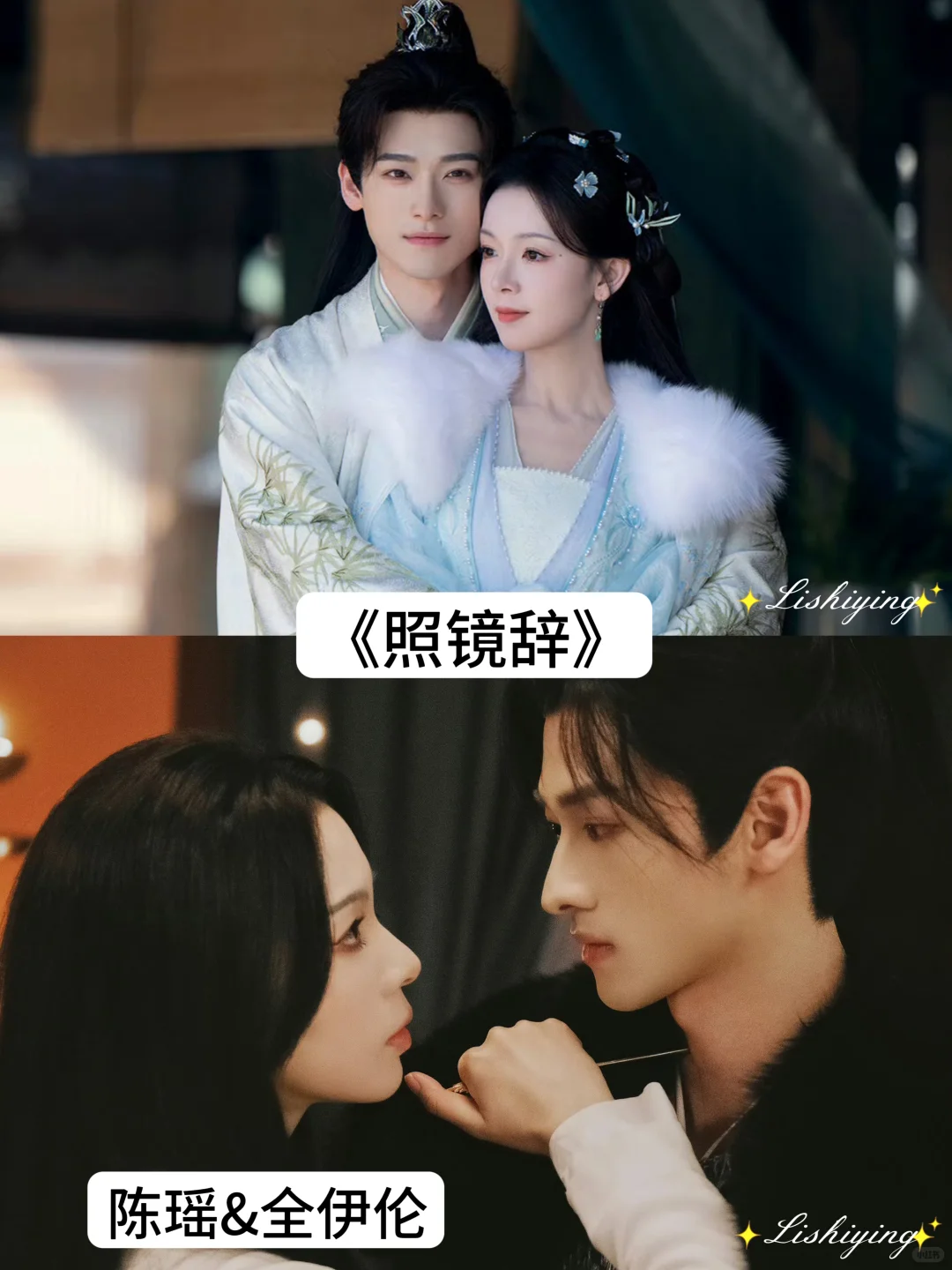 推荐几部好看高颜值的网剧