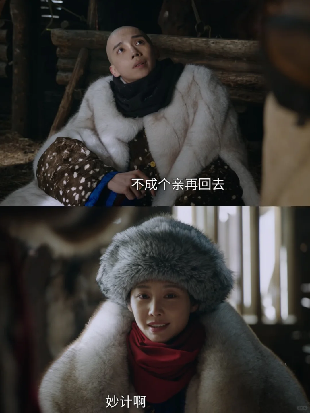 终于播了❗️第一集已鲨疯❗️