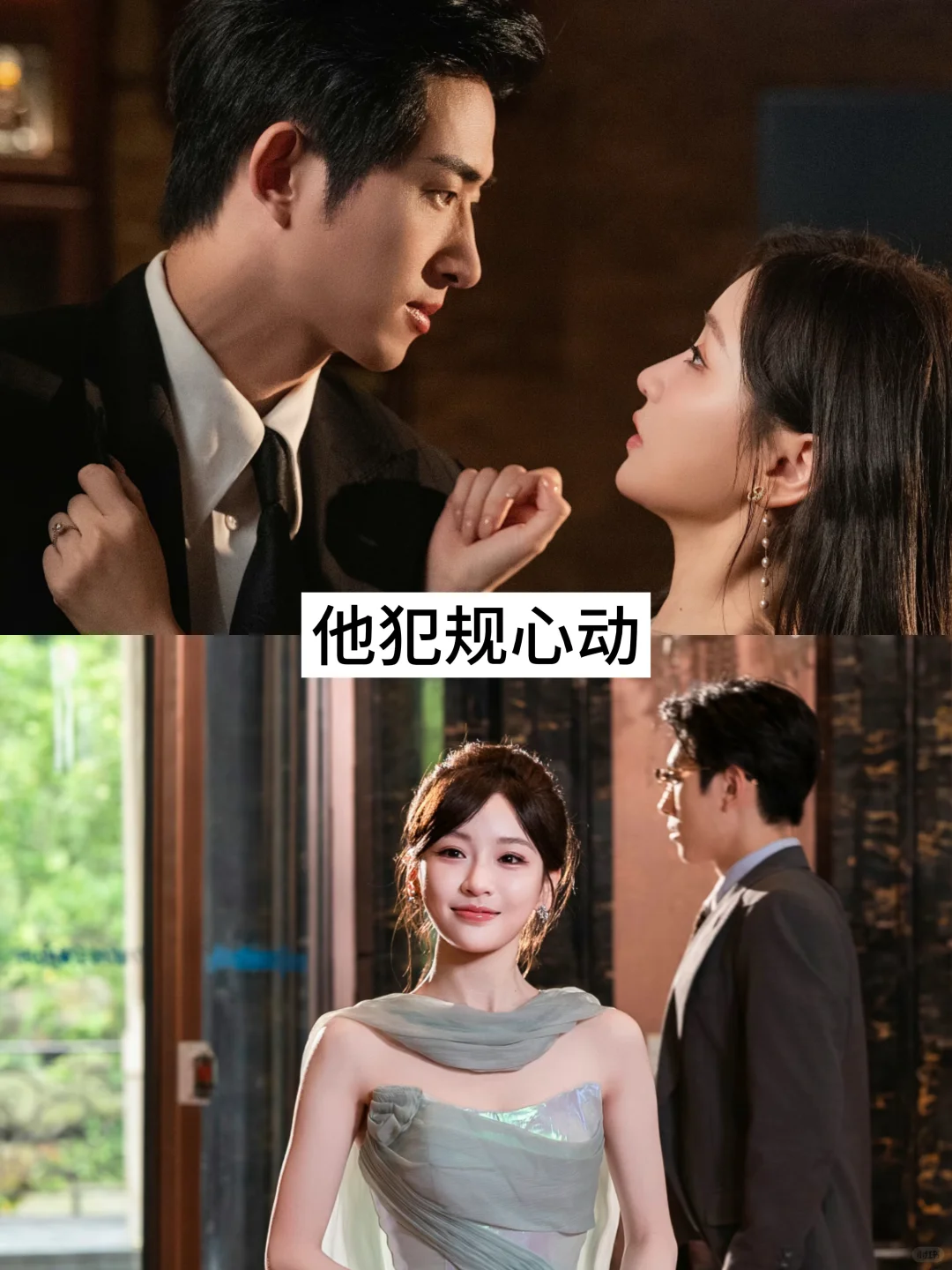 推荐17部超好看的热播短剧，快去追！！！