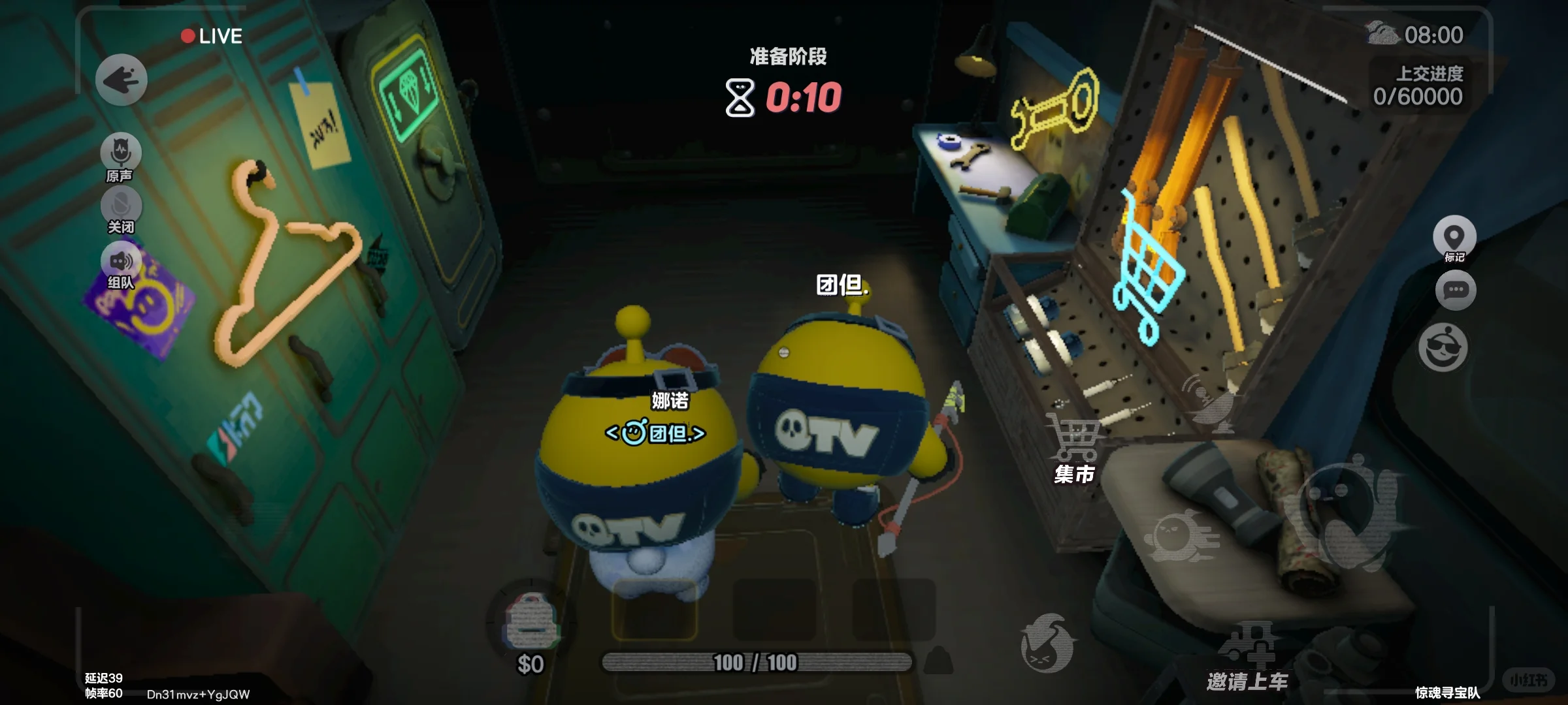 这是我的表姐墨子王。帅不帅？