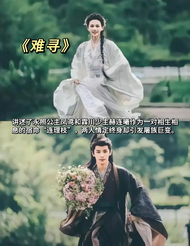 🆘14部熬夜必追微短剧🔥疯狂上头‼️太好看了