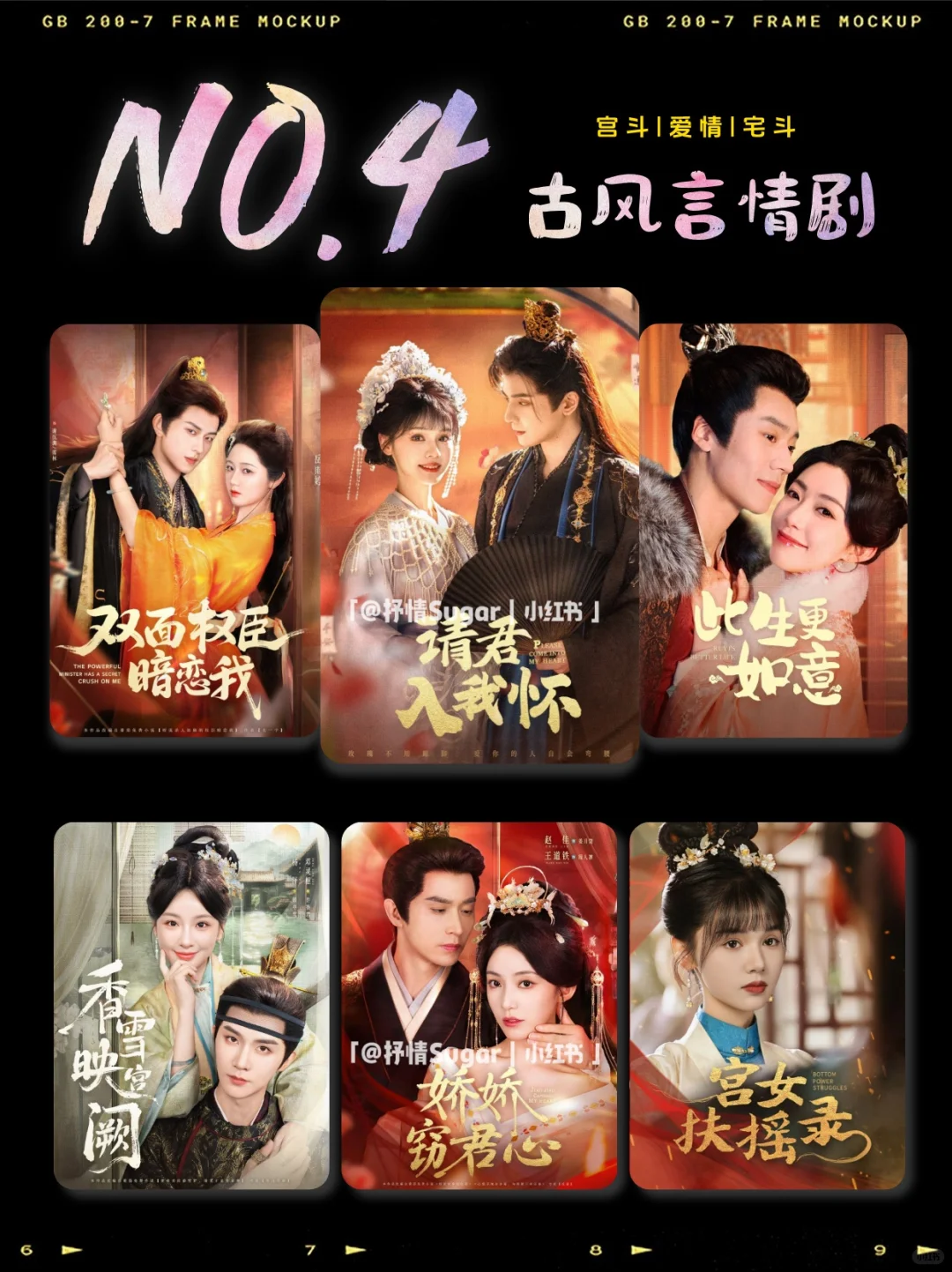 赛道开拓者❗听花岛多元题材精品短剧盘点