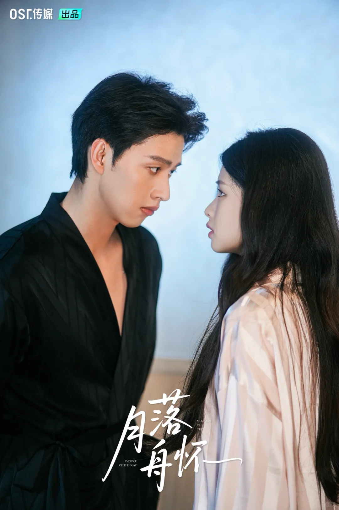 OST最新短剧来袭！🥳哇塞！！