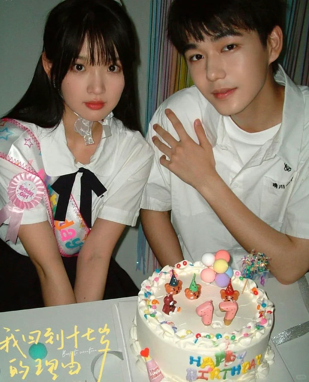 颜控天堂‼️9部熬夜都要追完的短剧‼️