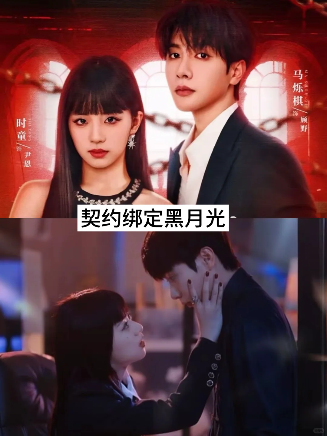 推荐17部热播短剧❗️快去追❗️