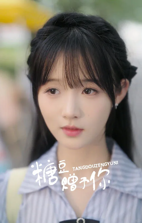 关于我妈看见我窝在沙发上漏出姨母笑……