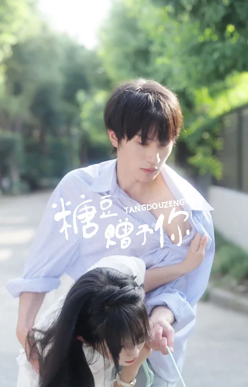 关于我妈看见我窝在沙发上漏出姨母笑……