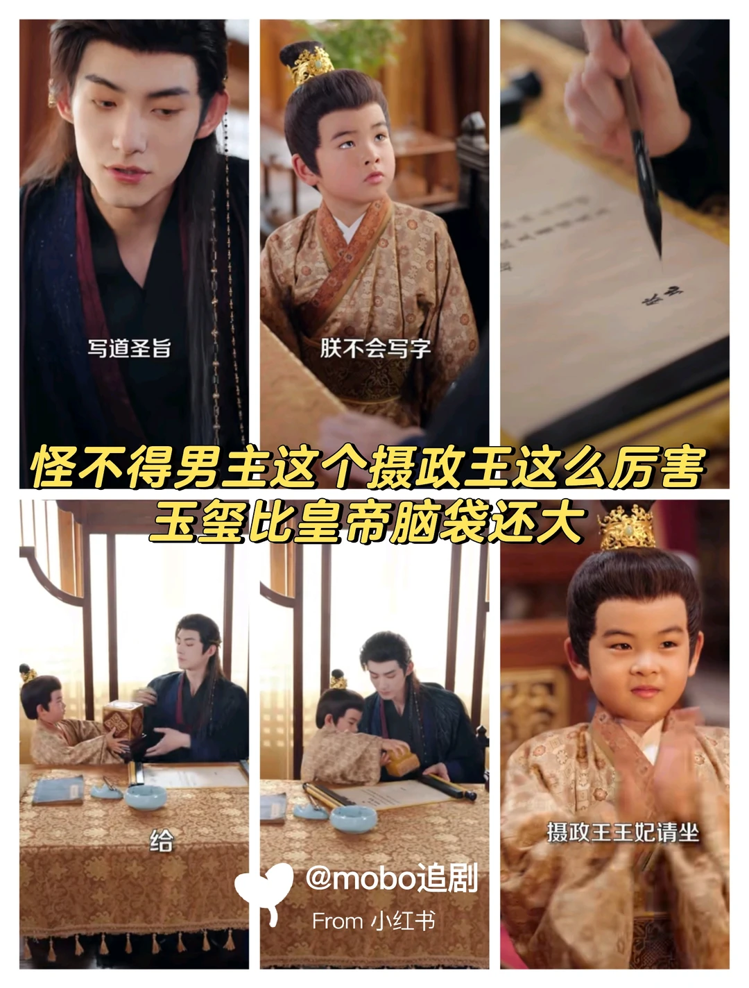 高颜值吃肉剧，追妻戏份再多点就更好了