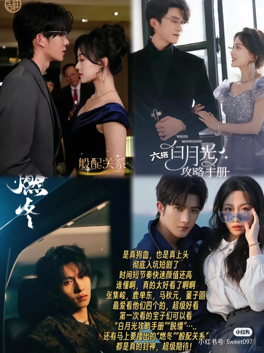 短剧看起来，9.9终身免费