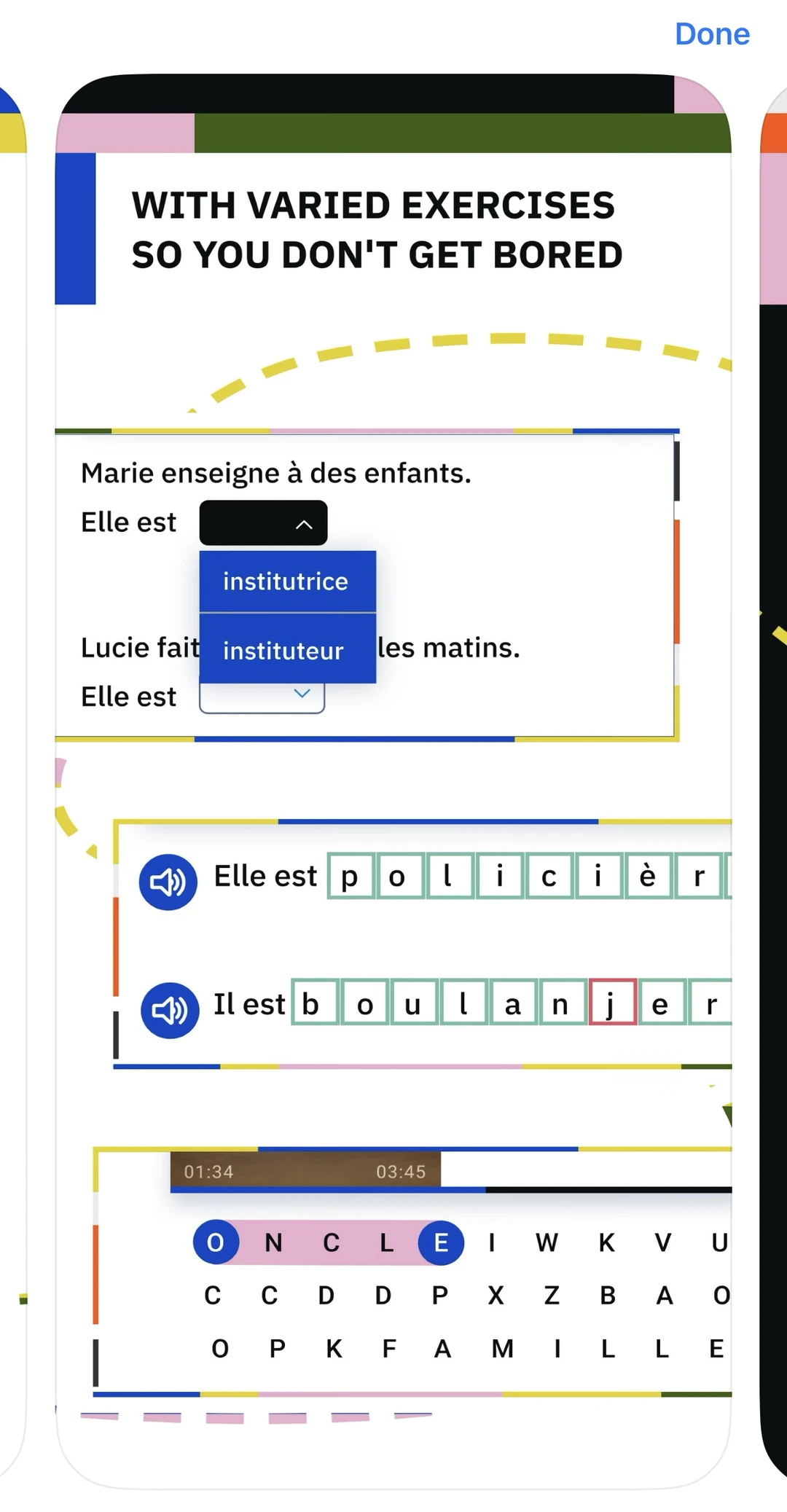 推荐一个超好用的自学法语的APP