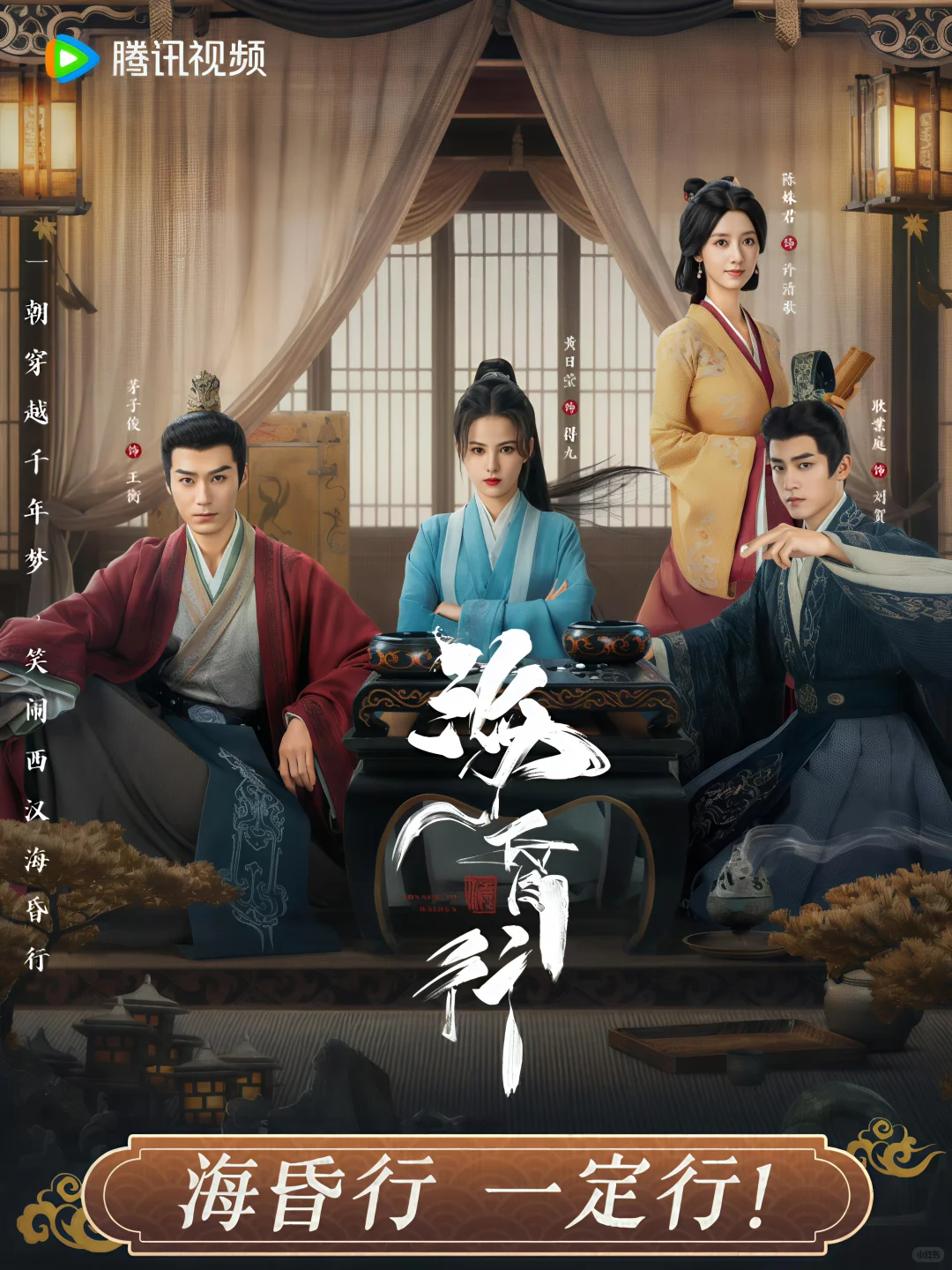  救命！粉丝按头的横屏短剧，看剧忘了喂猫