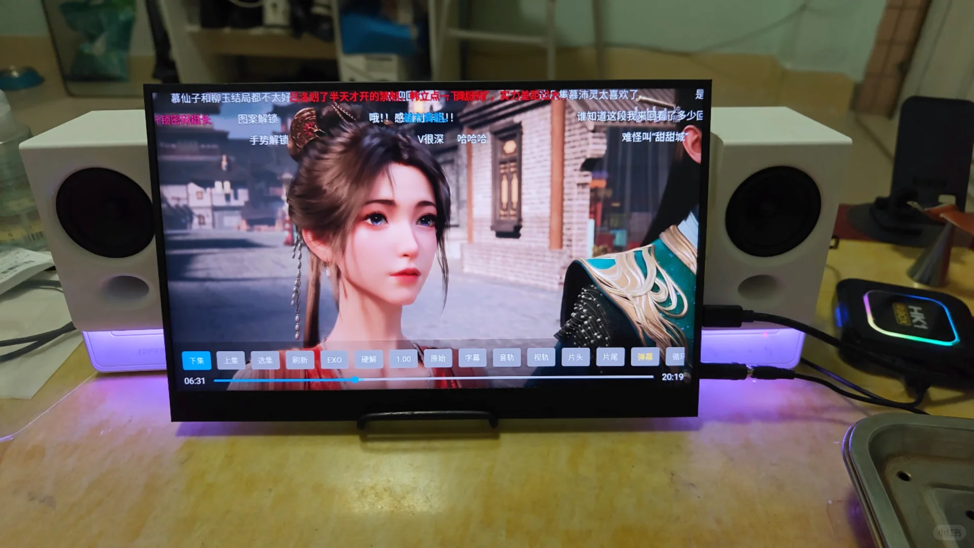 买了个便携屏➕电视盒子来看视频真是不错