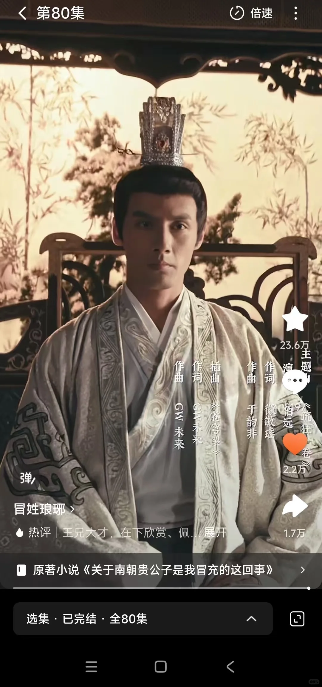 短剧都拍成这样了？