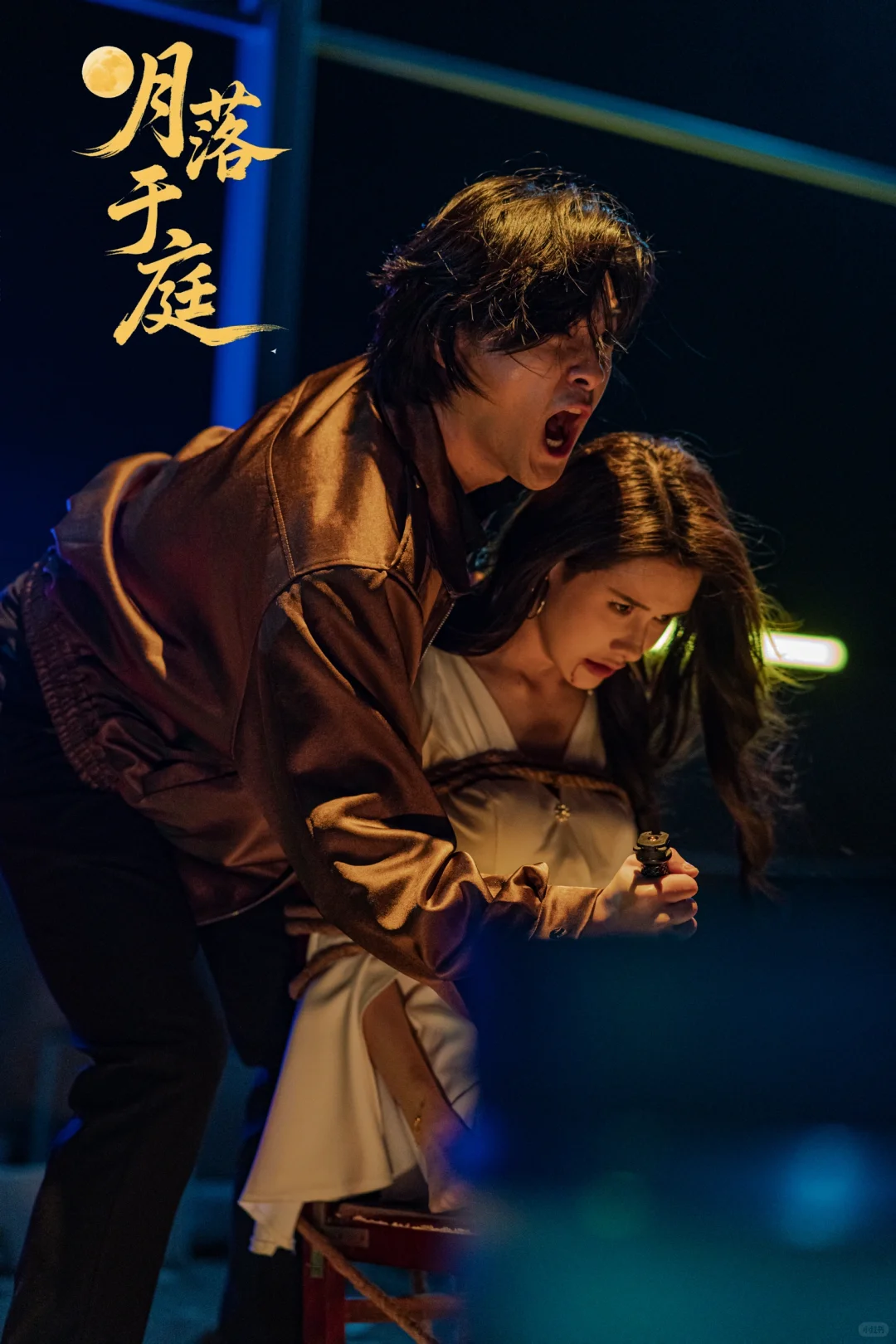 杀青！开始筹备新剧