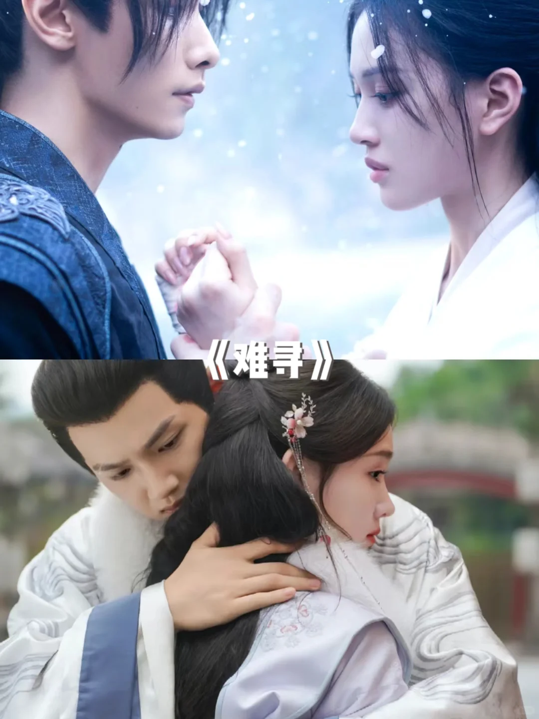 码住‼️10部熬夜也要追完的高质量短剧