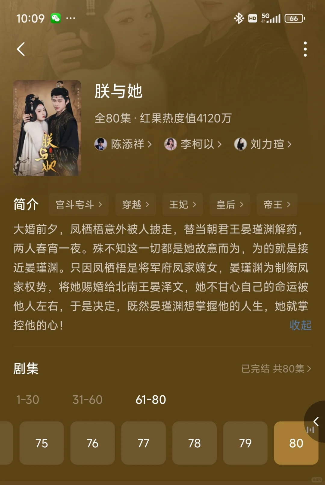 9部超绝短剧！！！不看后悔系列！！！