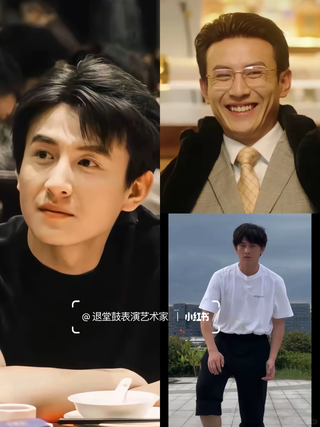 网友评论：刘萧旭❗️大哥大嫂被太多人肯定啦