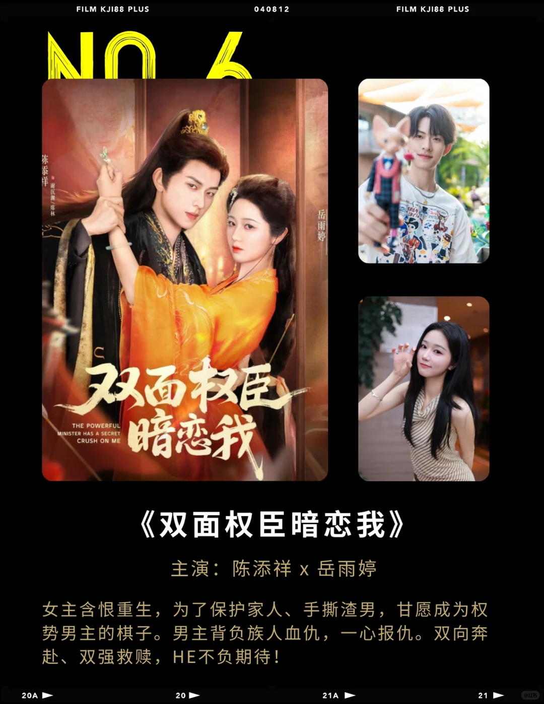 pdd 让破 10 亿短剧免费看还倒贴两千！