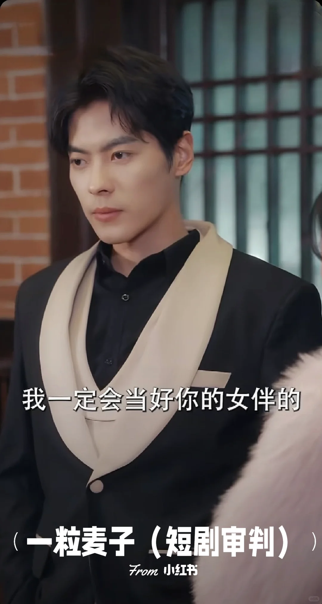 👄吻戏超甜❗超爱她❗吻一次挨巴掌一次❗