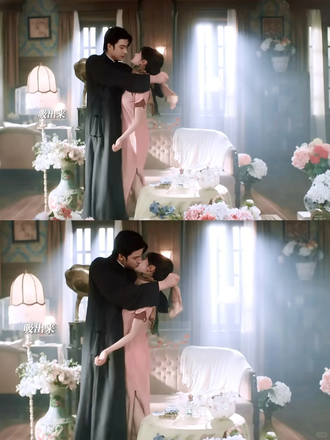 终于播了❗️这能免费看吗？太上头了🙈