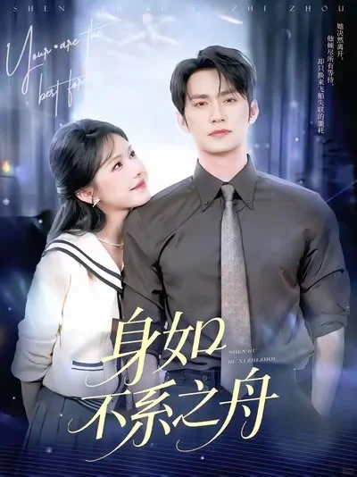 6部追妻火葬场短剧推荐，迟来的深情比草贱！