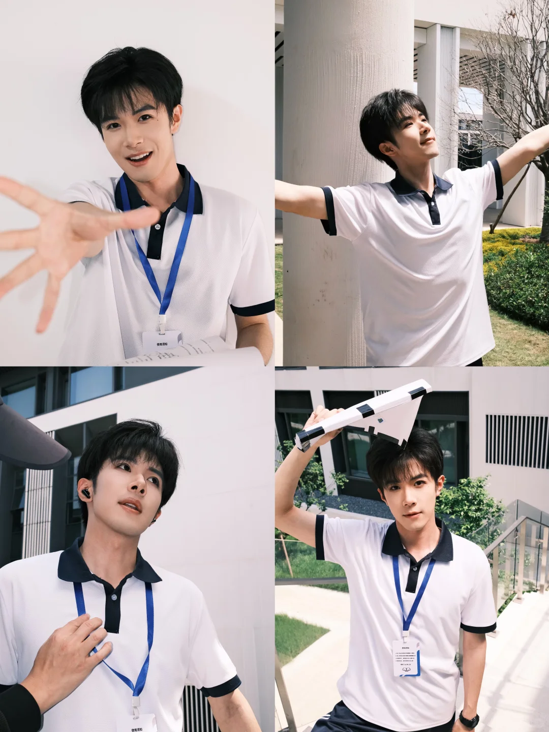 今日开播 ｜楚霄前来报道啦