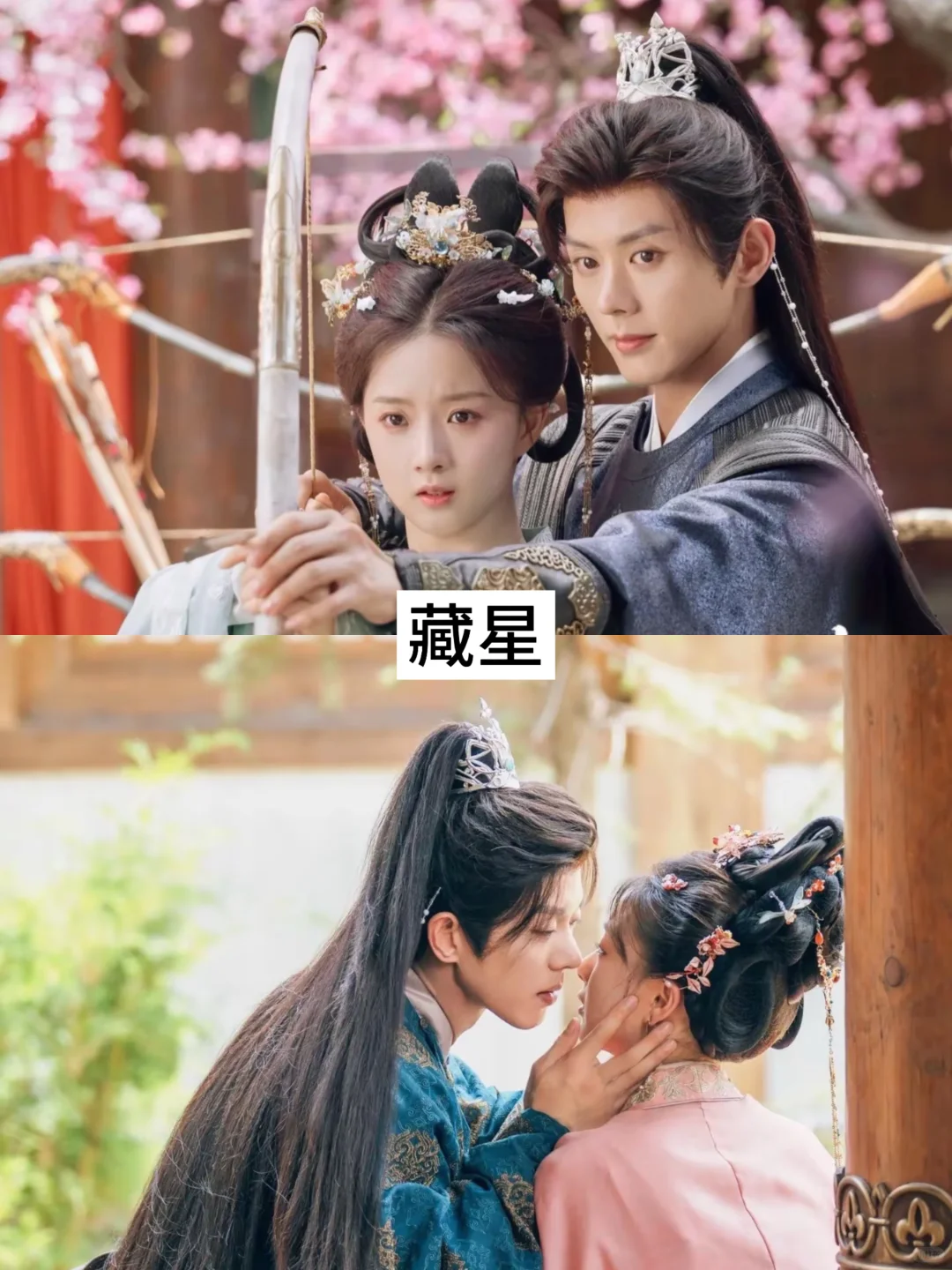 推荐17部超好看的热播短剧，快去追！！！