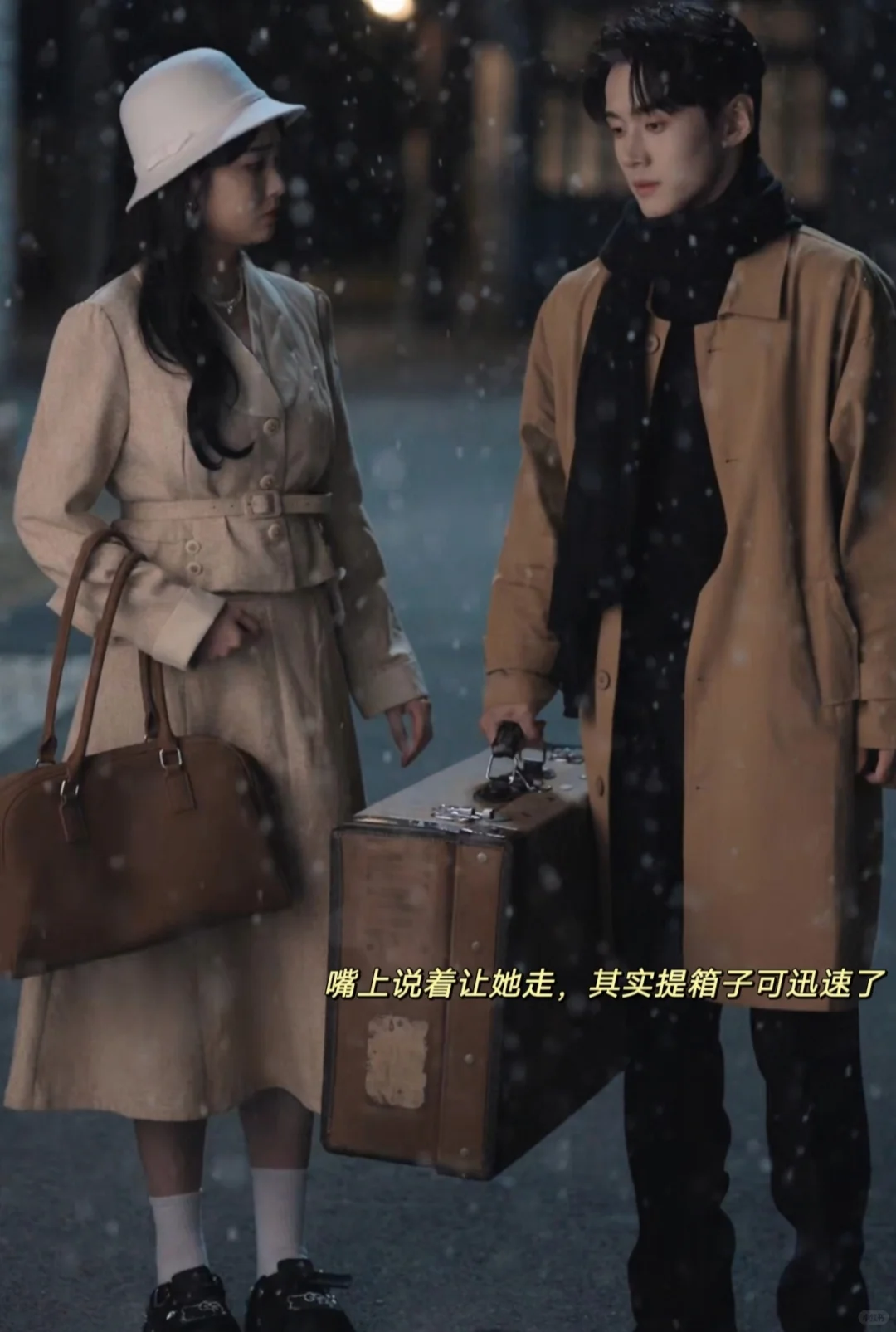 这才是破镜重圆的顶级拉扯，他早已等候多时