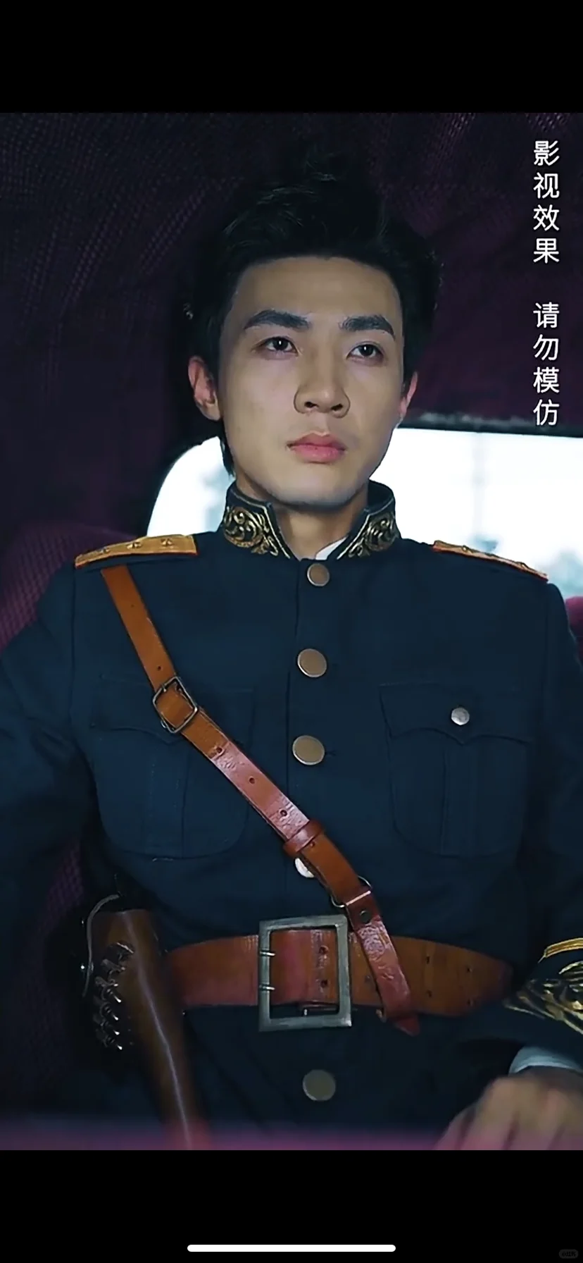 《少帅 我不要你了》完整版👀