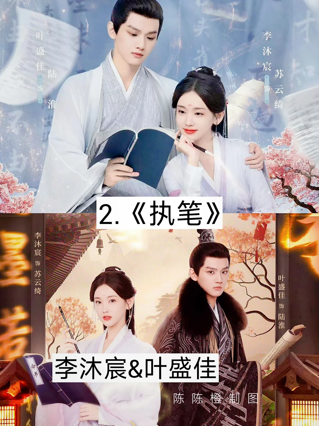 短剧也太卷了吧🔥 真的好好看 剧荒收藏