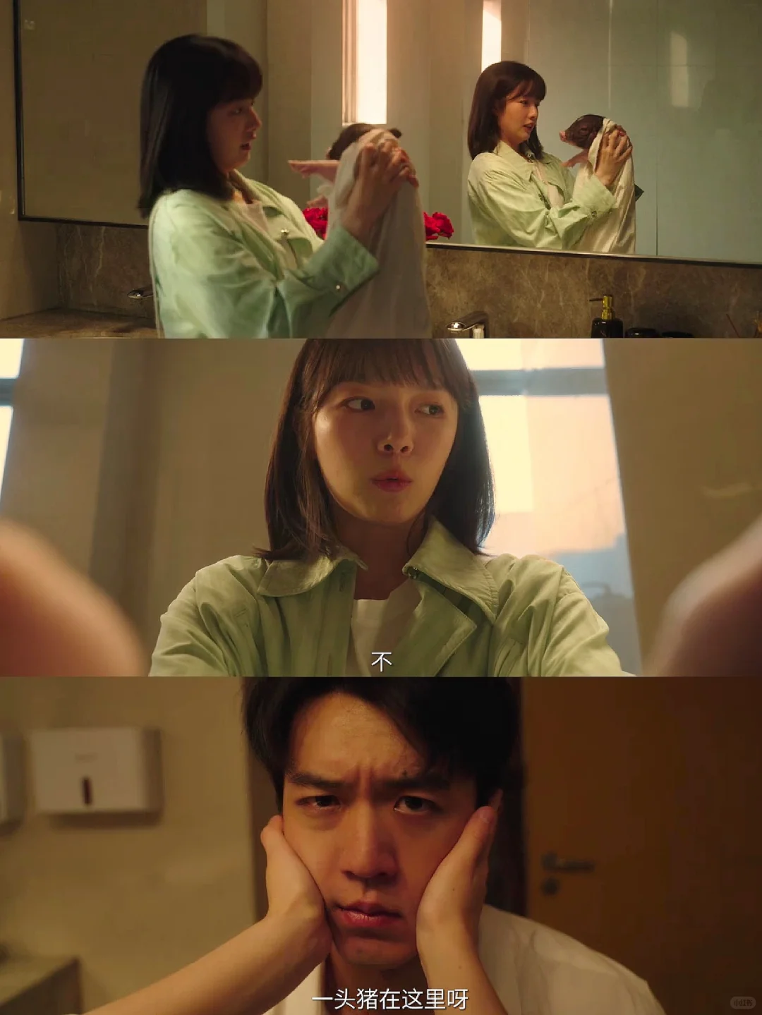 一口气刷全集❗短剧里的小宝藏❗又癫又甜❗