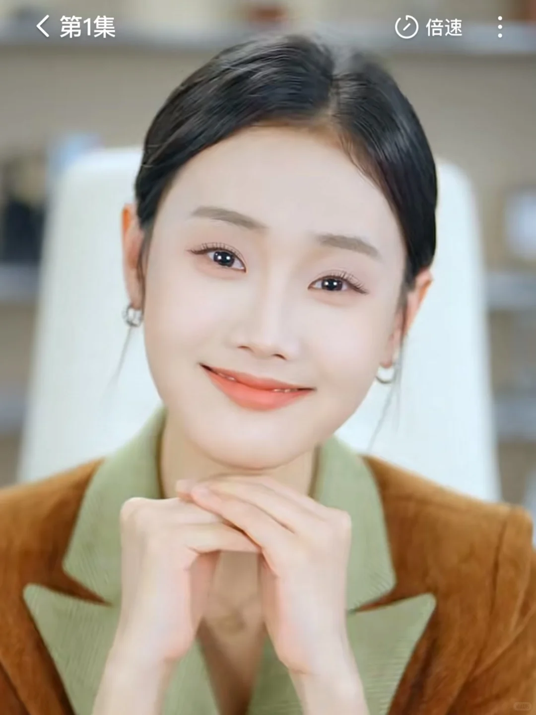 爽！真千金学霸变身梦中情老板！