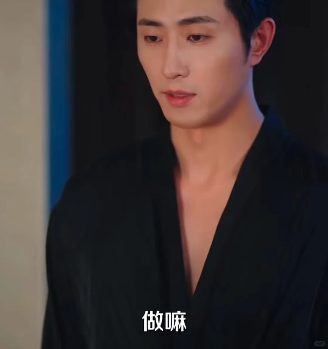 契约代码：半熟的“做吗”方程式都市的