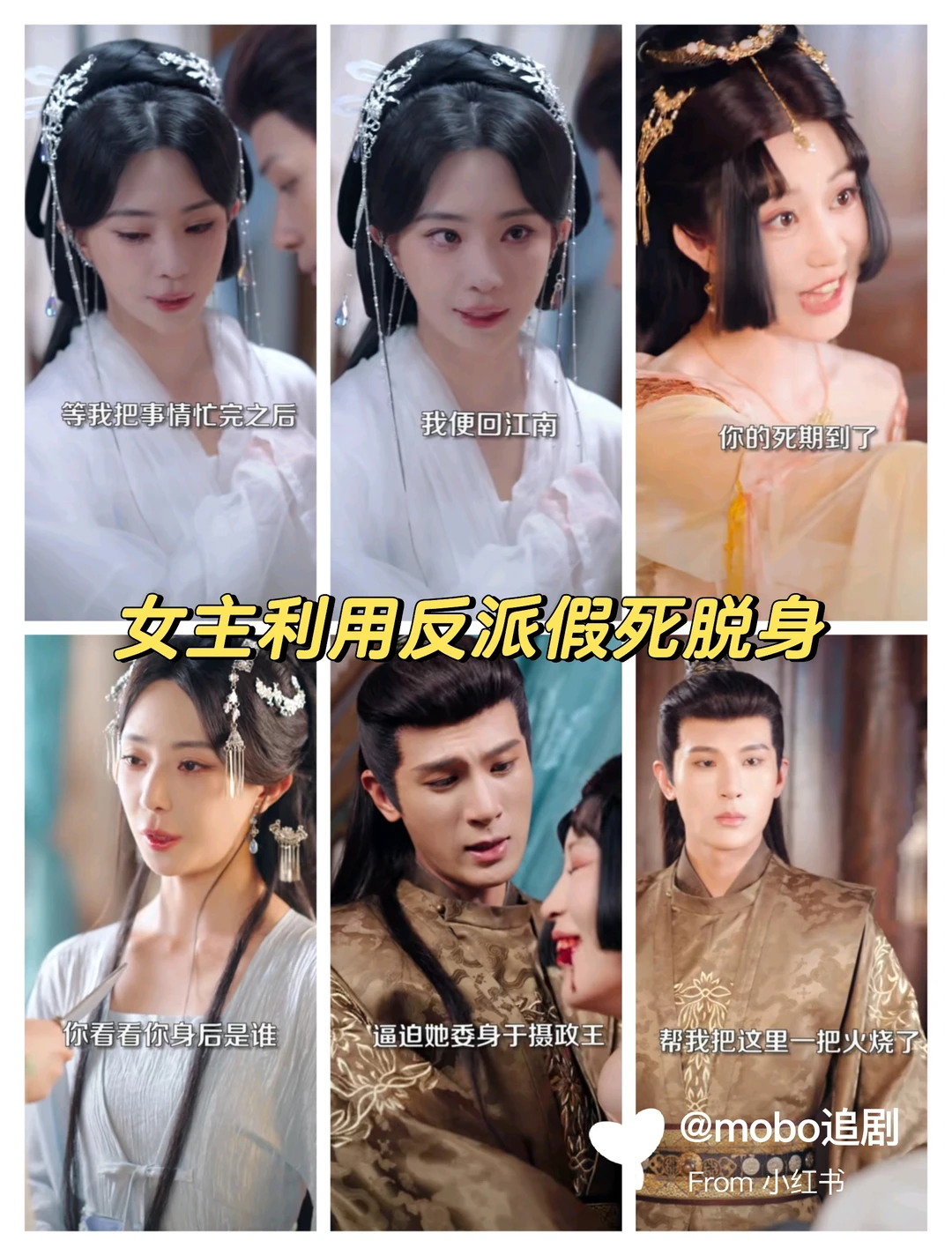 高颜值吃肉剧，追妻戏份再多点就更好了