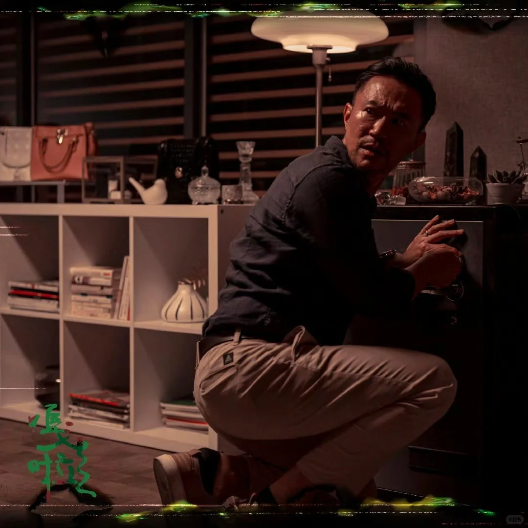 中国台湾省的台式恐怖《嘎啦》