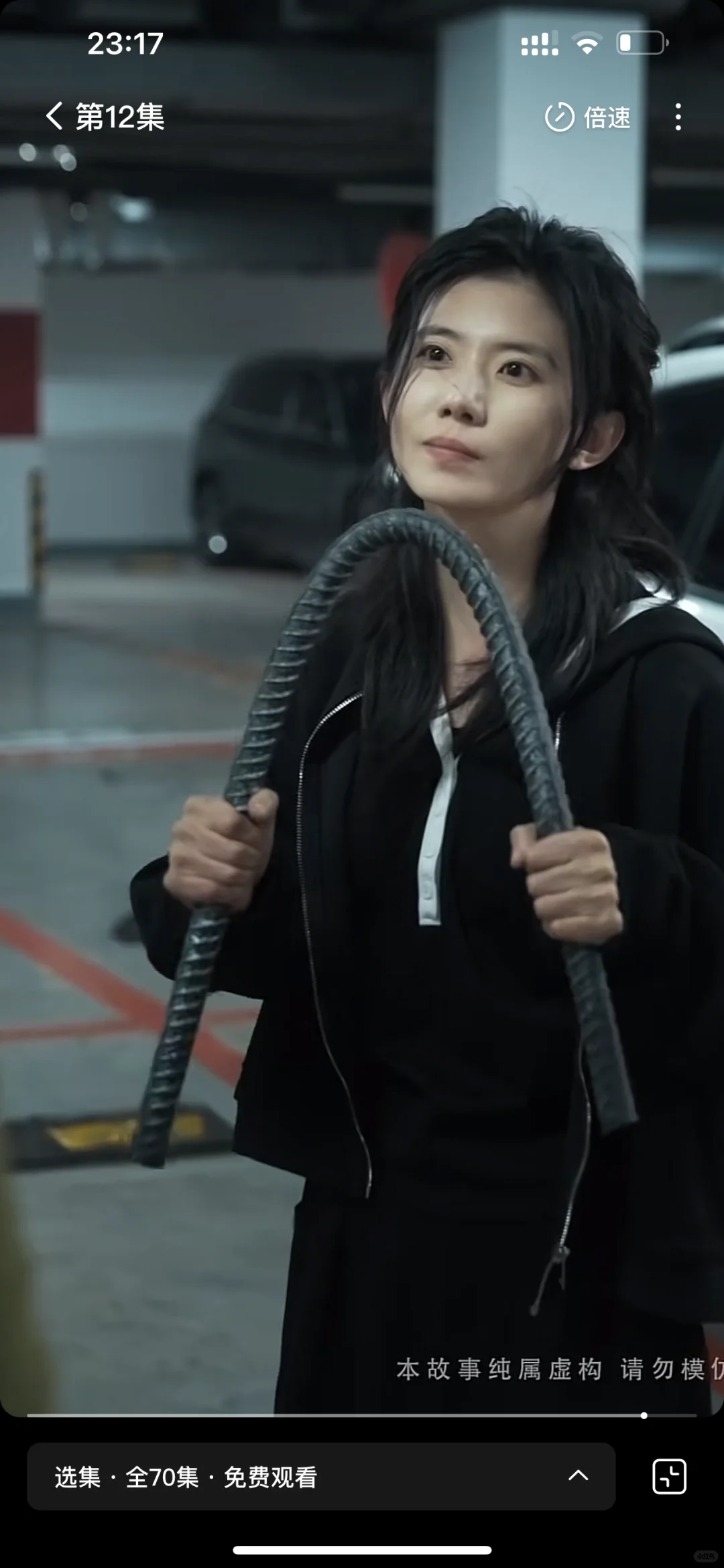 霸气全开，以牙还牙♥对乳腺太友好了