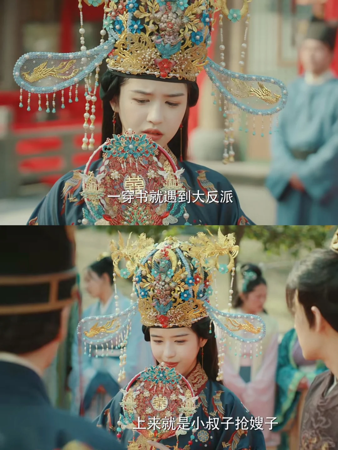 短剧质量竟然这么高了❗️惊艳到我了❗️❗️