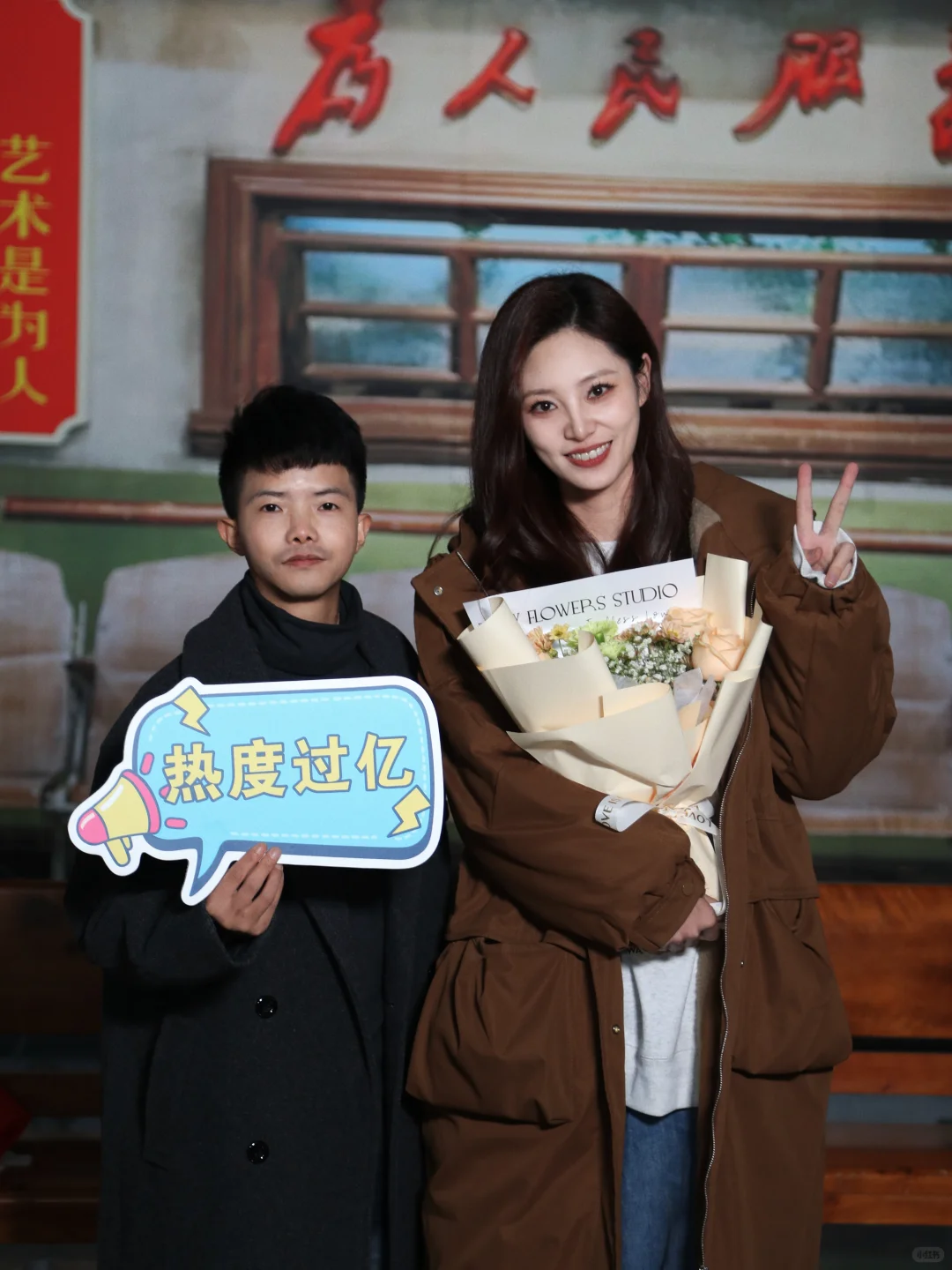 精品短剧《吻漾!》荆州杀青大吉