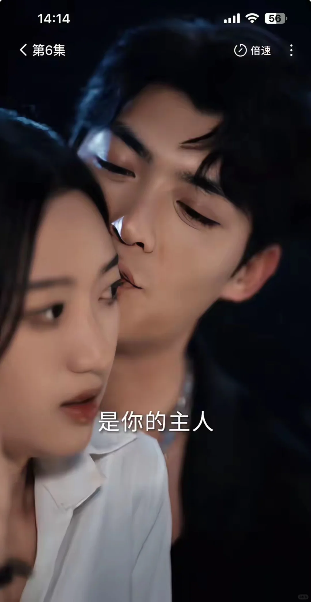 绝对偷感，两集看得我❤️狂跳